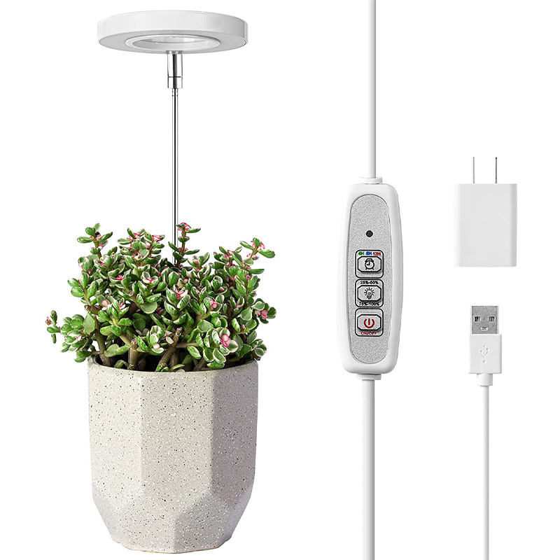 Plant Grow Light Full Spectrum - ضوء LED دائري قابل للتعتيم مع