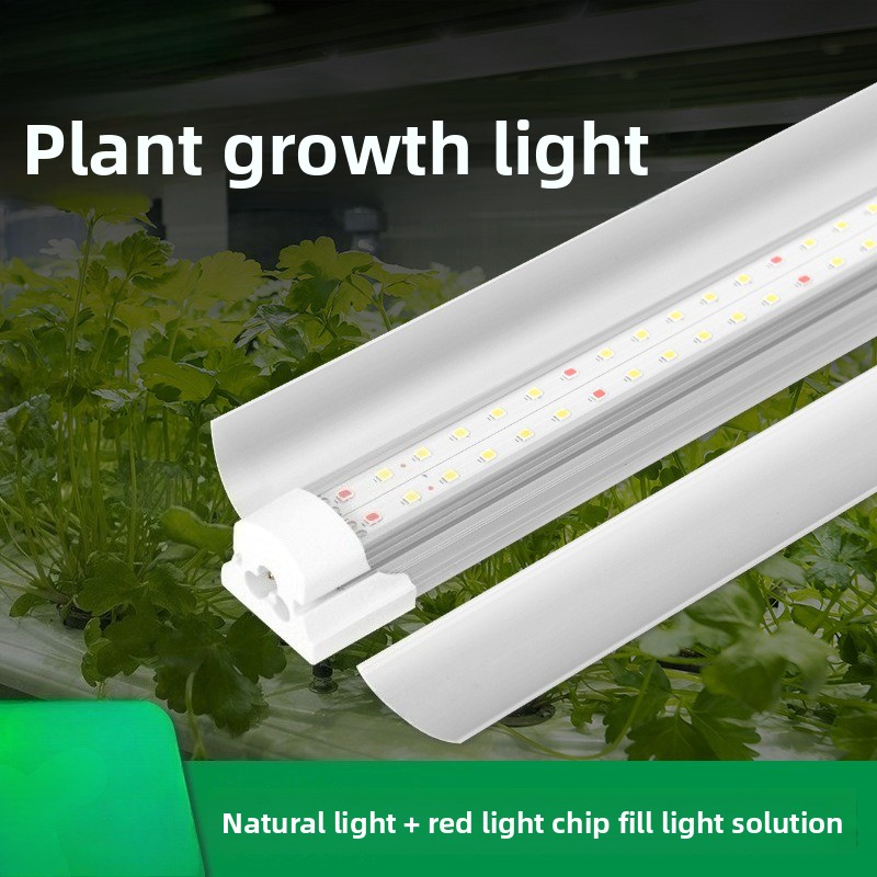 Plant Grow Light Full Spectrum - مصباح LED T8 كامل الطيف لنمو