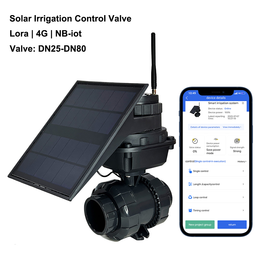 Smart Garden Instructions - 4G نظام الري الذكي بالطاقة الشمسية