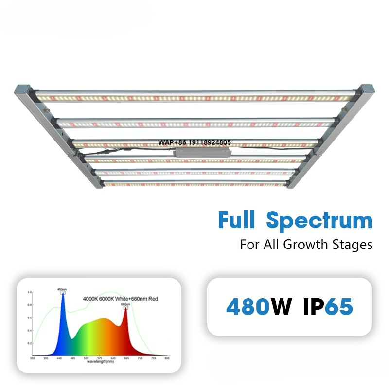 Plant Grow Light Full Spectrum - مصباح نمو نباتات LED تجاري عالي