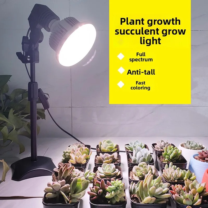 مصباح نمو النباتات القابل للطي - مراجعة Plant Grow Light Full Spectrum وسعره
