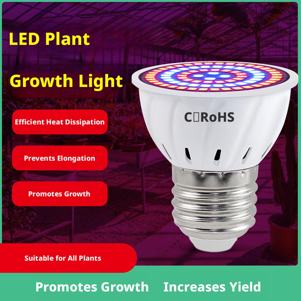 مصباح LED للنمو E27 بـ 60-80 م - مراجعة Plant Grow Light Full Spectrum وسعره