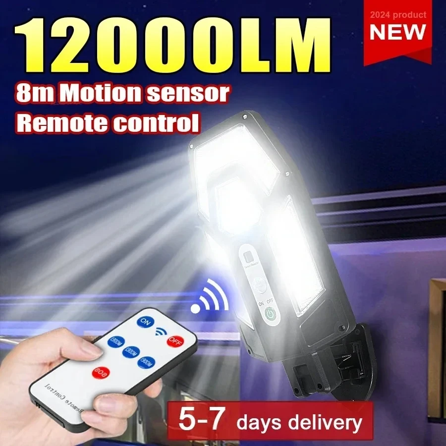 12000LM مصباح الجدار الشمسي ال - مراجعة Smart Garden Solar وسعره